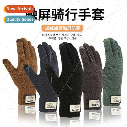 Woolen gloves cycling riding men padded thickened warm cold