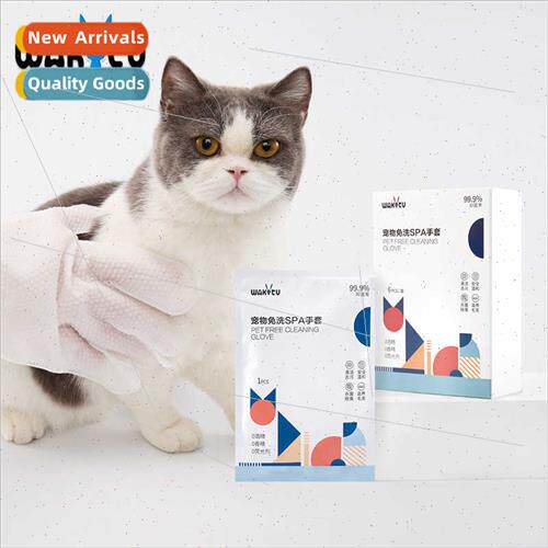 UK Cat No Wash Gloves Pet Dry Cleaning Wipes Kten Dog Wash D