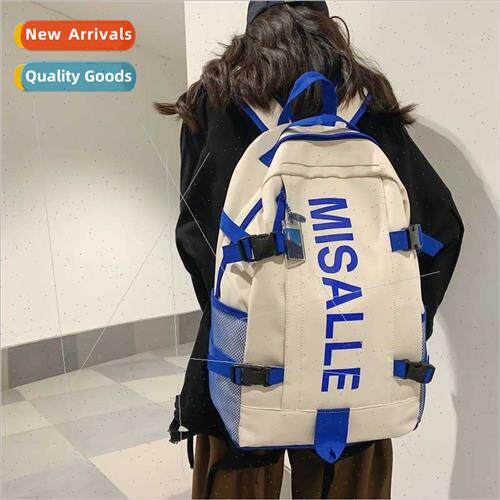 schoolbag men women large-capacy letters printed shoulder ba
