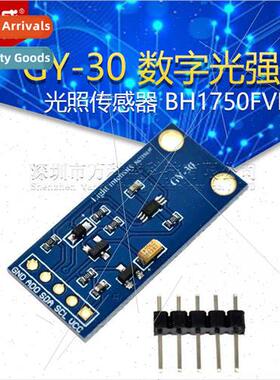 GY-30 Digal ght Intensy ght Sensor BH1750FVI