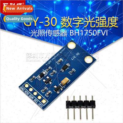GY-30 Digal ght Intensy ght Sensor BH1750FVI