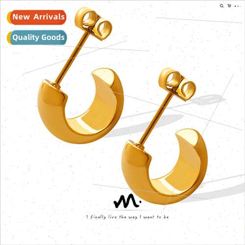 Antique Chinese Europe  che Minimalist C-Shape Earrings Tani