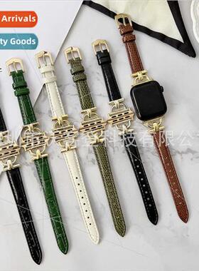 适用Apple Applewatch876se54321 Women Lizard Pattern iWatch L