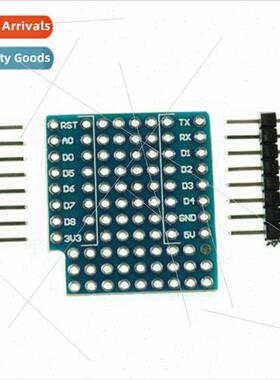 D1 Mini Double Sided Plug-in Breadboard WIFI Internet Things