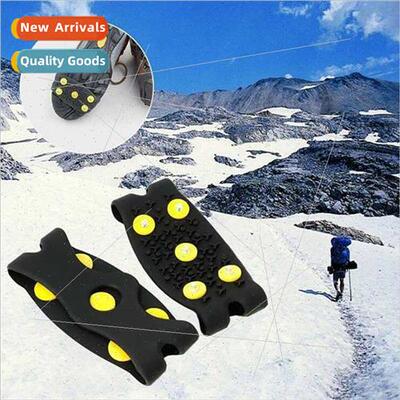 Outdoor five teeth five spikes shoe covers ice claw snow sho