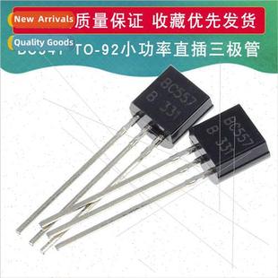 Triode Power BC547B BC547C BC547 Small