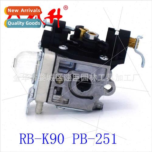 Carburetor fs RB-K90 fs Echo PB-251 PB-255 PB-255LN
