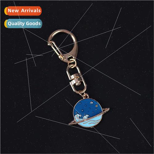 Wave Planet keychain Korea simple versatile removable keycha
