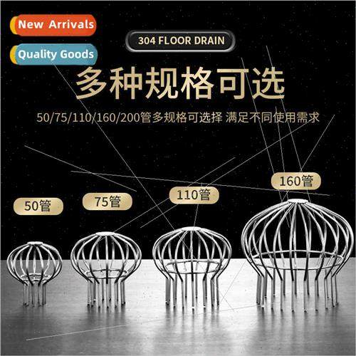 304 spherical floor drain stainless steel floor drain cover