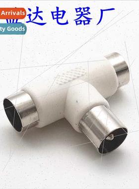 Cable TV tee plug TV 1 male to 2 female TV 1 in 2 RF adapter