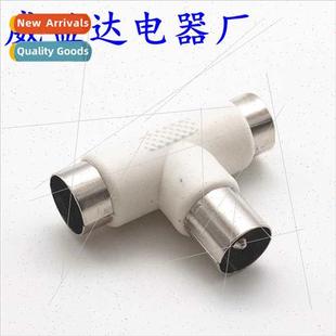 adapter plug male tee Cable female