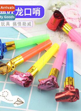 Children toys birthday blowing dragon blowing roll party che