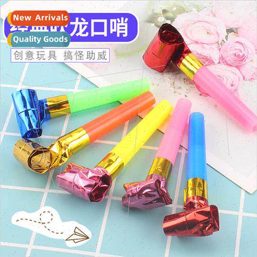 Children toys birthday blowing dragon blowing roll party che