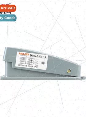 Electrical footswch EKW5A-B foot-operated 3-pole wh wire ped