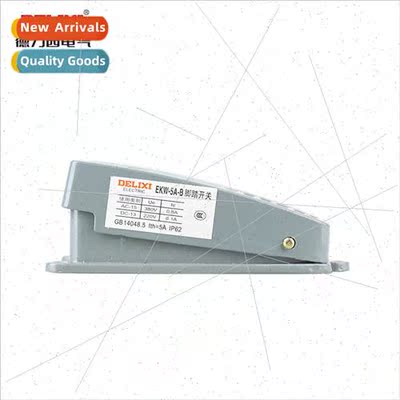 Electrical footswch EKW5A-B foot-operated 3-pole wh wire ped