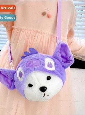 children plush Lena bear shoulder bag cute cartoon doll casu