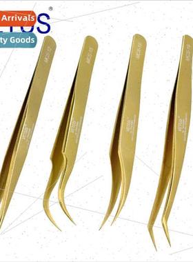 Beauty Beauty Stainless Steel Tweezers MCS Growing False Eye