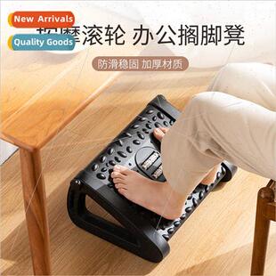 Office foost under table cushion feet to prevent cross legge