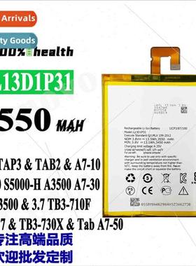 适用Lenovo TAP3/TAB2/S5000 cell phone battery L13D1P31 built
