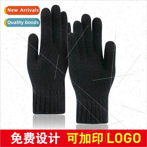 Touch screen men women fall winter padded thickened touch sc