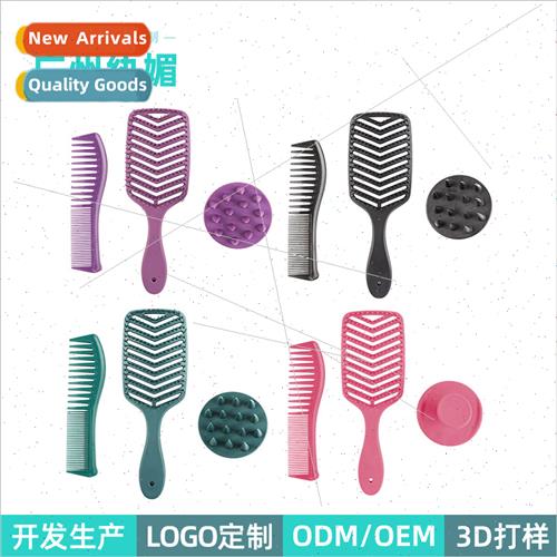 licone shampoo brush wide teeth styling comb home smooth hai