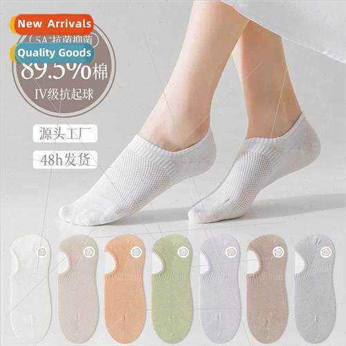 Socks women spring summer cotton boat socks sweat absorbent