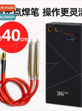 Handheld small portable spot welder diy complete set accesso