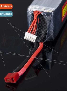 on 14.8V 4S 5200mah 30C High Capacy thium 30C