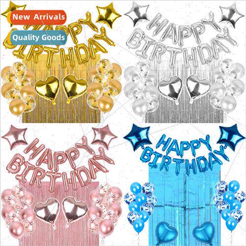 Happy Birthday Balloon Set Rain Curtain Pentagram Love Alumi