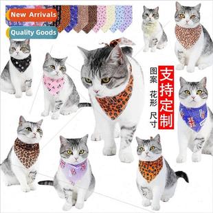 Towel Fall Thanksgiving Halloween Triangle Drool Pet Tow Dog