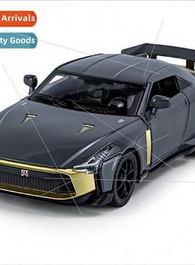 1 32 ssan GT-R simulation alloy sports car model children to