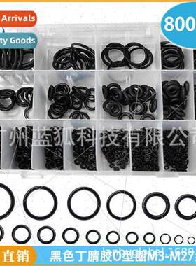 800pcs Boxed Black trile O-Ring M3-M27 Combination Rubber O-