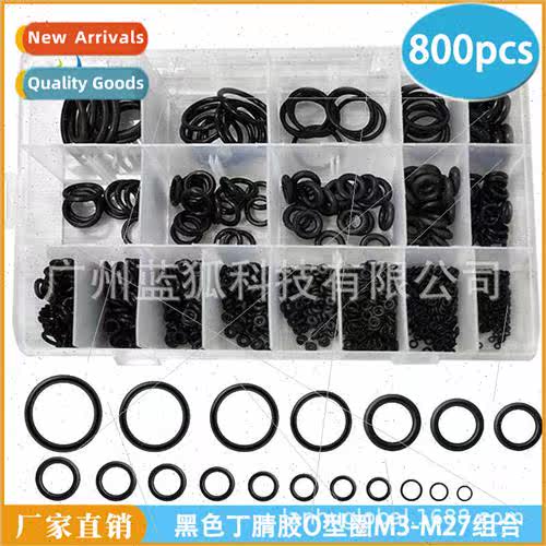 800pcs Boxed Black trile O-Ring M3-M27 Combination Rubber O-