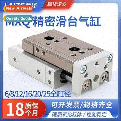 SMC type linear guide MXQ slide cylinder small pneumatic 6/8