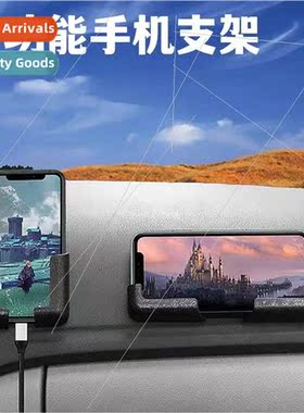 Car phone holder creative multifunctional car navigation ind