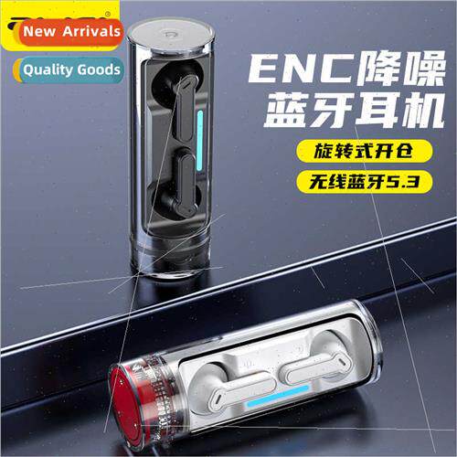 Four Mimi ENC noise-canceling bluetooth headphones semi in-e图片