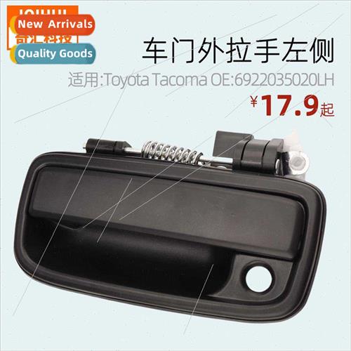 适用Toyota Tacoma Door Exterior Handle Left Right Side 69210