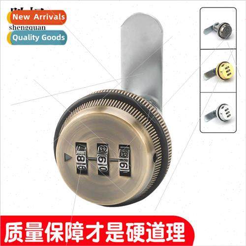 Electroplating mechanical digal combination locks quarter tu