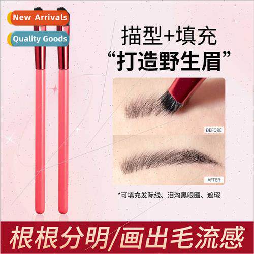 Wild Eyebrow Brush Sweeping Eyebrow Square Quad Angled Angle