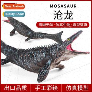 Rex Tyrannosaurus Sliders marine toys solid animal Canglong