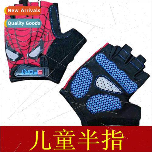 Men women children half-finger gloves thickened palm -slip w