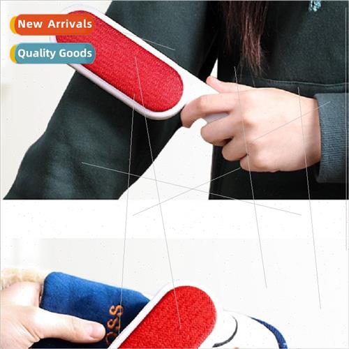 Household Brush Clothes Sticker Brush Double ded Dry Cleanin