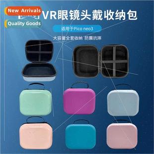 Oculus Quest 2VR Glasses Storage Bag Helmet Protective Bag K