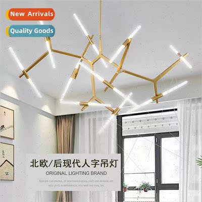 Scandinavian industrial modern creative living room branch l