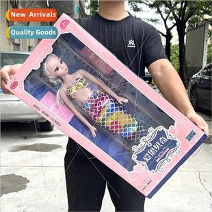 Girls play house big box mermaid princess doll set children