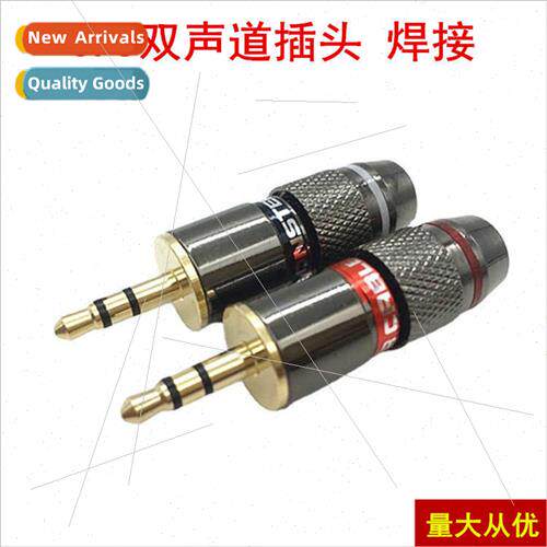 Monster 3.5MM Headphone Plug Stereo Audio Plug Audio Cable P