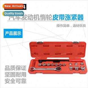 Car engine idler pulley belt tensioner pulley adjusting wren