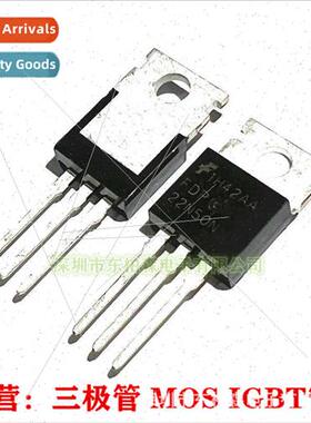 FDP22N50N New MOS field effect power tube TO-220 500V 22A