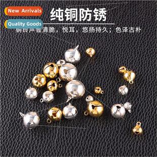 Gold silver copper bell diy pet bell bracelet anklet necklac