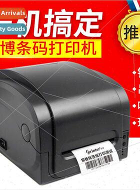 thermal transfer printer jewelry label printing clothing tag